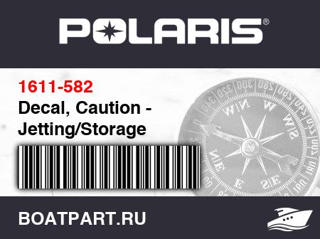 Изображение товара Decal, Caution - Jetting/Storage