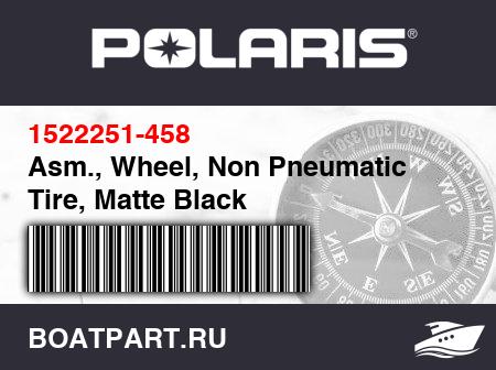Изображение товара Asm., Wheel, Non Pneumatic Tire, Matte Black