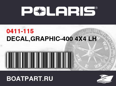 Изображение товара DECAL,GRAPHIC-400 4X4 LH