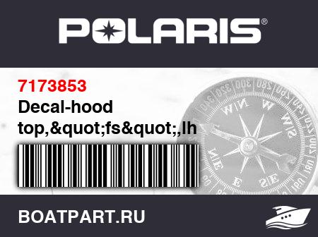 Изображение товара Decal-hood top,&quot;fs&quot;,lh