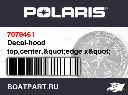 Изображение товара Decal-hood top,center,&quot;edge x&quot;
