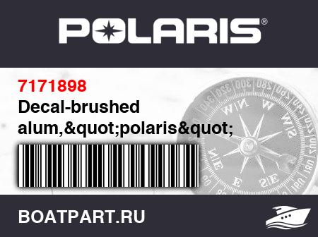 Изображение товара Decal-brushed alum,"polaris"