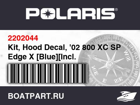 Изображение товара Kit, Hood Decal, '02 800 XC SP Edge X [Blue][Incl. 4-9,12,15-18]