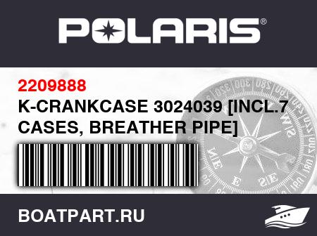 Изображение товара K-CRANKCASE 3024039 [INCL.7, CASES, BREATHER PIPE]