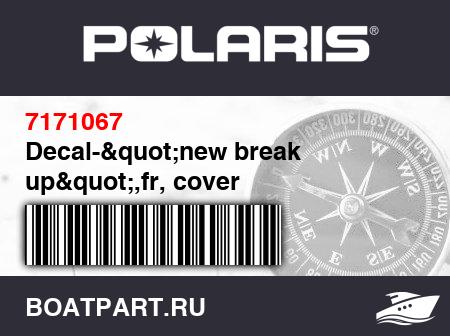 Изображение товара Decal-&quot;new break up&quot;,fr, cover