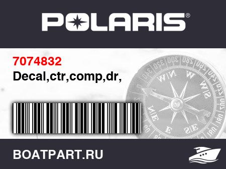 Изображение товара Decal,ctr,comp,dr,