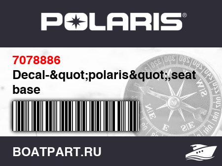 Изображение товара Decal-"polaris",seat base