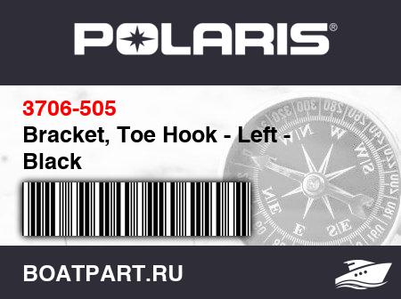 Изображение товара Bracket, Toe Hook - Left - Black