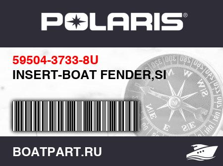 Изображение товара INSERT-BOAT FENDER,SI