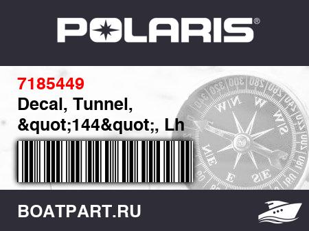 Изображение товара Decal, Tunnel, "144", Lh