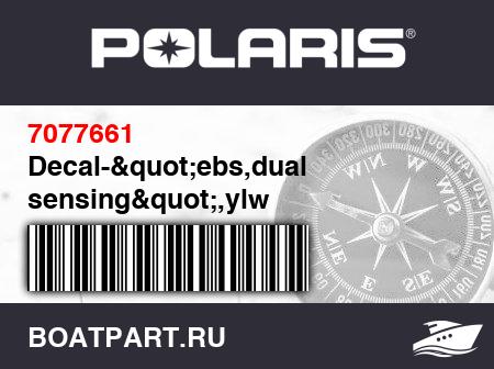Изображение товара Decal-"ebs,dual sensing",ylw