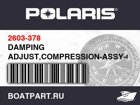 Изображение товара DAMPING ADJUST,COMPRESSION-ASSY-CLR