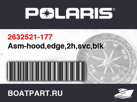 Изображение товара Asm-hood,edge,2h,svc,blk