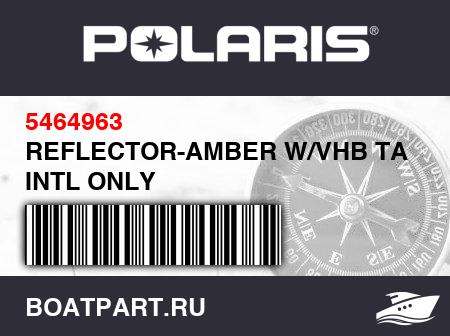 Изображение товара REFLECTOR-AMBER W/VHB TAPE RH INTL ONLY
