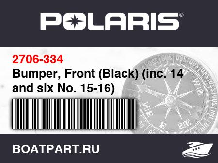Изображение товара Bumper, Front (Black) (inc. 14 and six No. 15-16)