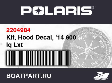 Изображение товара Kit, Hood Decal, '14 600 Iq Lxt