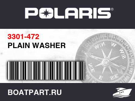 Изображение товара PLAIN WASHER