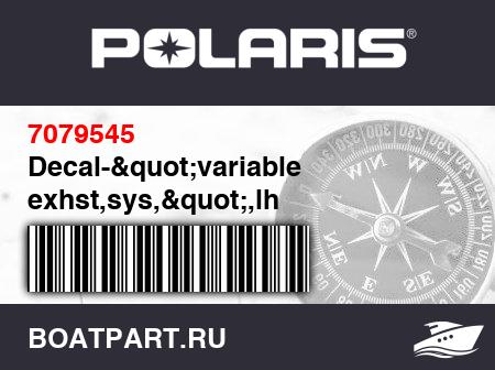 Изображение товара Decal-&quot;variable exhst,sys,&quot;,lh