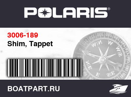 Изображение товара Shim, Tappet
