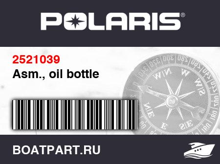 Изображение товара Asm., oil bottle