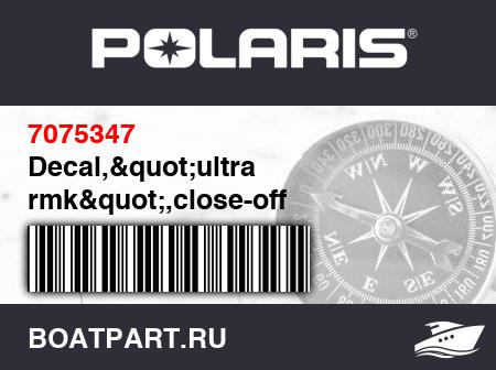 Изображение товара Decal,"ultra rmk",close-off