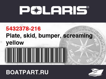Изображение товара Plate, skid, bumper, screaming yellow