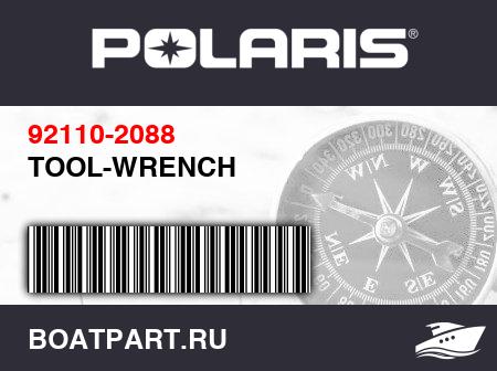 Изображение товара TOOL-WRENCH