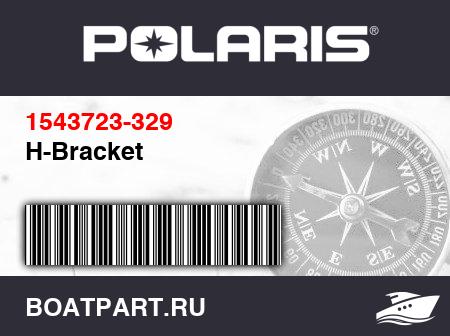 Изображение товара H-Bracket