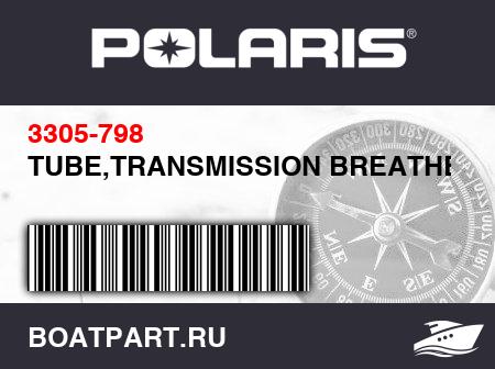 Изображение товара TUBE,TRANSMISSION BREATHER