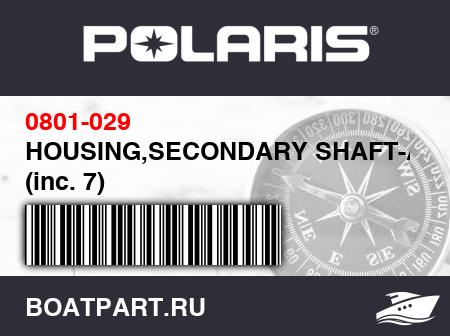 Изображение товара HOUSING,SECONDARY SHAFT-ASSY (inc. 7)