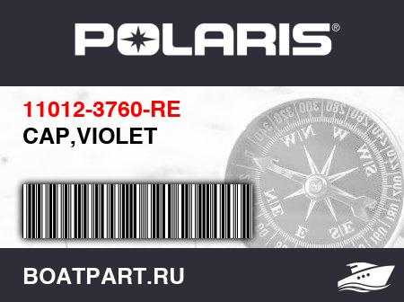 Изображение товара CAP,VIOLET