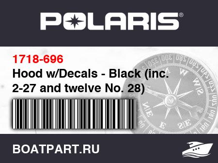 Изображение товара Hood w/Decals - Black (inc. 2-27 and twelve No. 28)