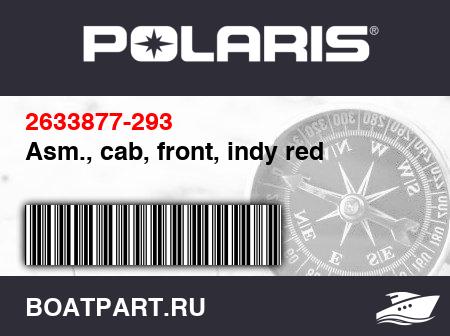 Изображение товара Asm., cab, front, indy red