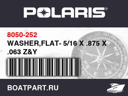 Изображение товара WASHER,FLAT- 5/16 X .875 X .063 Z&Y