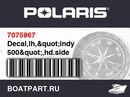 Изображение товара Decal,lh,&quot;indy 500&quot;,hd.side