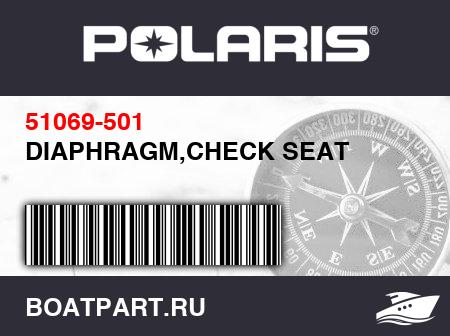 Изображение товара DIAPHRAGM,CHECK SEAT