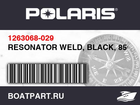 Изображение товара RESONATOR WELD, BLACK, 850