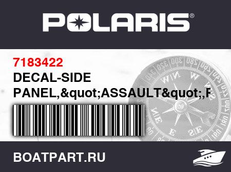 Изображение товара DECAL-SIDE PANEL,"ASSAULT",RH