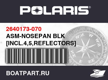 Изображение товара ASM-NOSEPAN BLK [INCL.4,5,REFLECTORS]