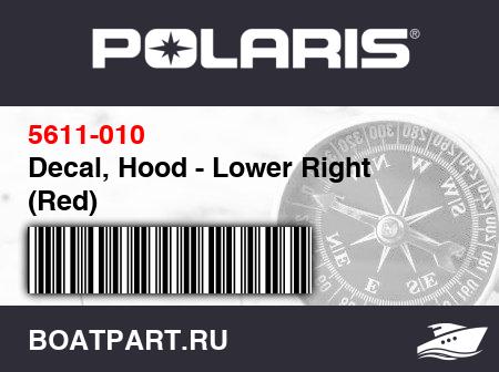 Изображение товара Decal, Hood - Lower Right (Red)