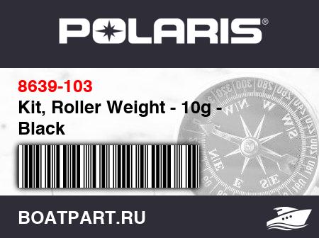 Изображение товара Kit, Roller Weight - 10g - Black
