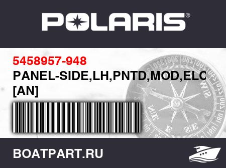 Изображение товара PANEL-SIDE,LH,PNTD,MOD,ELC.BLU [AN]