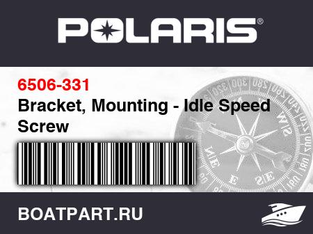 Изображение товара Bracket, Mounting - Idle Speed Screw