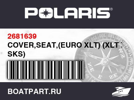 Изображение товара COVER,SEAT,(EURO XLT) (XLT XLT SKS)