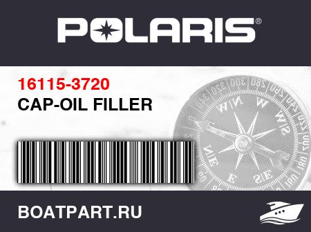 Изображение товара CAP-OIL FILLER