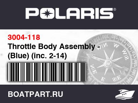 Изображение товара Throttle Body Assembly - (Blue) (inc. 2-14)