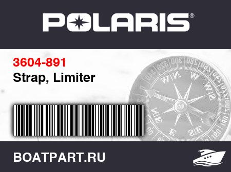 Изображение товара Strap, Limiter