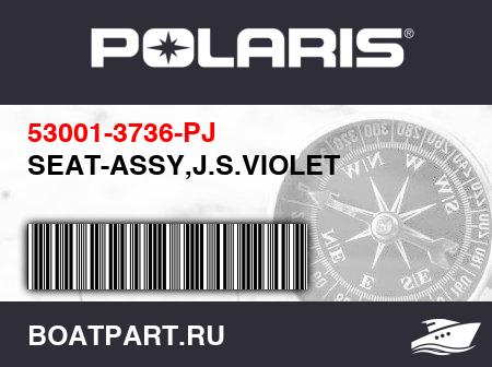 Изображение товара SEAT-ASSY,J.S.VIOLET