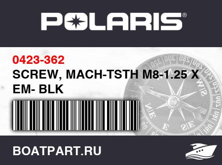 Изображение товара SCREW, MACH-TSTH M8-1.25 X 30 EM- BLK