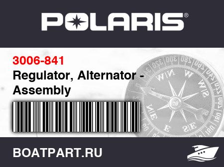 Изображение товара Regulator, Alternator - Assembly